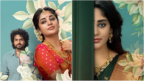 Title posters unveiled for Deepshikha-starrer Ramani Kalyanam