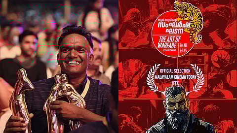 Krishand’s Sangarsha Ghadana gets OTT release date