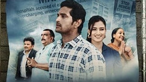 Hey Prabhu Movie Review: A modest film with a moral pulse