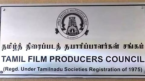 Tamil Film Producers Council appeals to TN Govt to take over online ticket booking