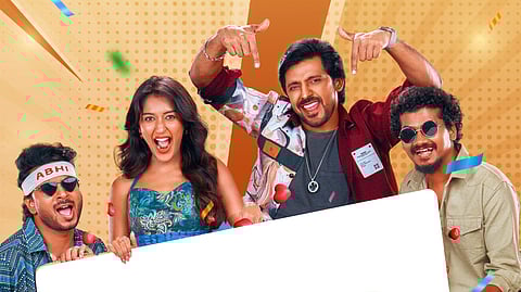 Mithra Mandali trending after OTT premiere