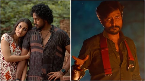 Mowgli teaser: A young love story is thwarted by a sadistic cop 