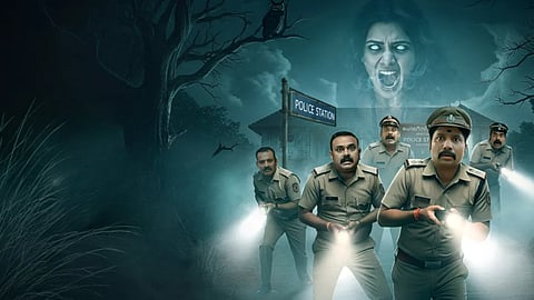 Inspection Bungalow Series Review: Misses the horror-comedy memo

