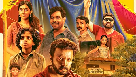 First look of Vishnu Unnikrishnan-starrer Revolver Rinko out