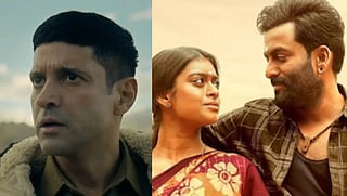 What To Watch This Week in Theatres: 120 Bahadur, Vilaayath Budha, Mask and more
