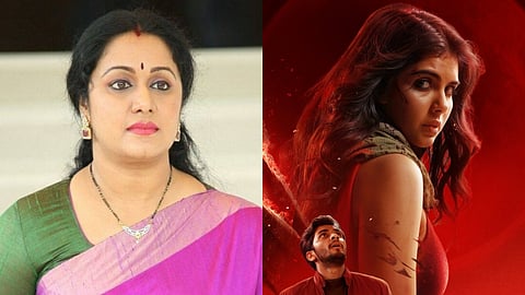 Rajasree, one of Malayalam cinema's 'OG Yakshis', praises Lokah and Kalyani Priyadarshan
