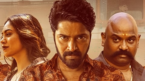 12A Railway Colony Movie Review: An unengaging thriller