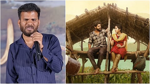 Raju Weds Rambai director apologises for his ‘I will stand at Ameerpet signal’ remarks