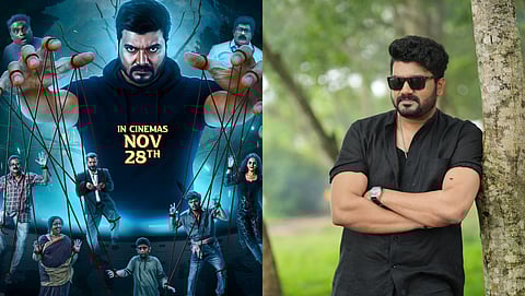 Srujan Lokesh: Cinema has kept our family alive for decades