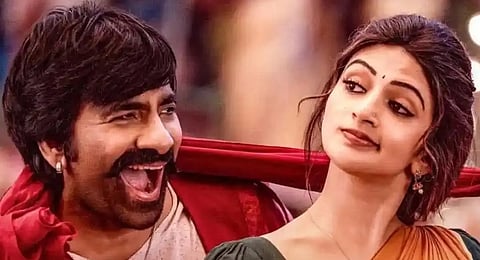 Mass Jathara gets OTT premiere date