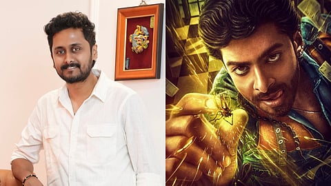 Abhishek Manjunath: Bank of Bhagyalakshmi was a challenging subject for a first-time director