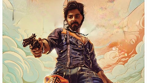 Bank of Bhagyalakshmi Movie Review: A quirky, unconventional, but convincing comedy of errors