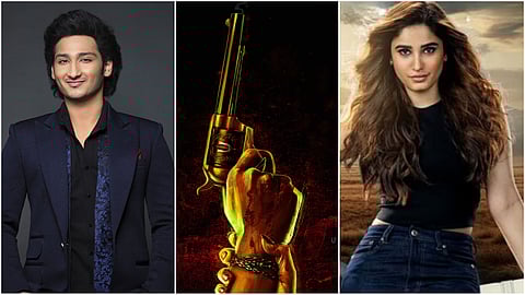 Jaya Krishna's debut titled Srinivasa Mangapuram