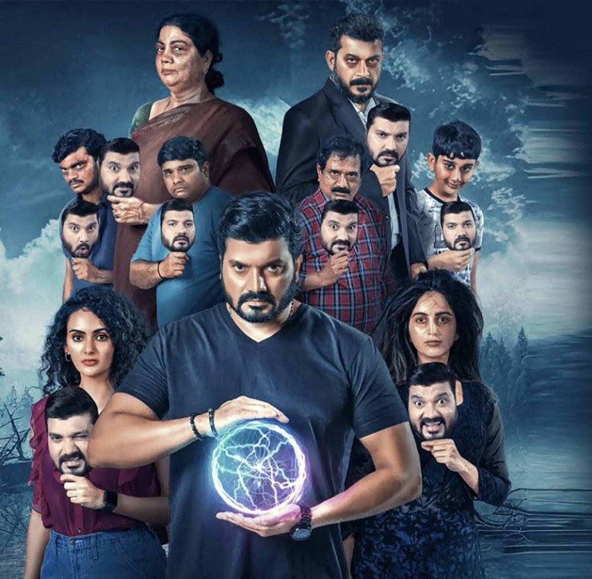 GST movie review: The fun side of the afterlife thumbnail