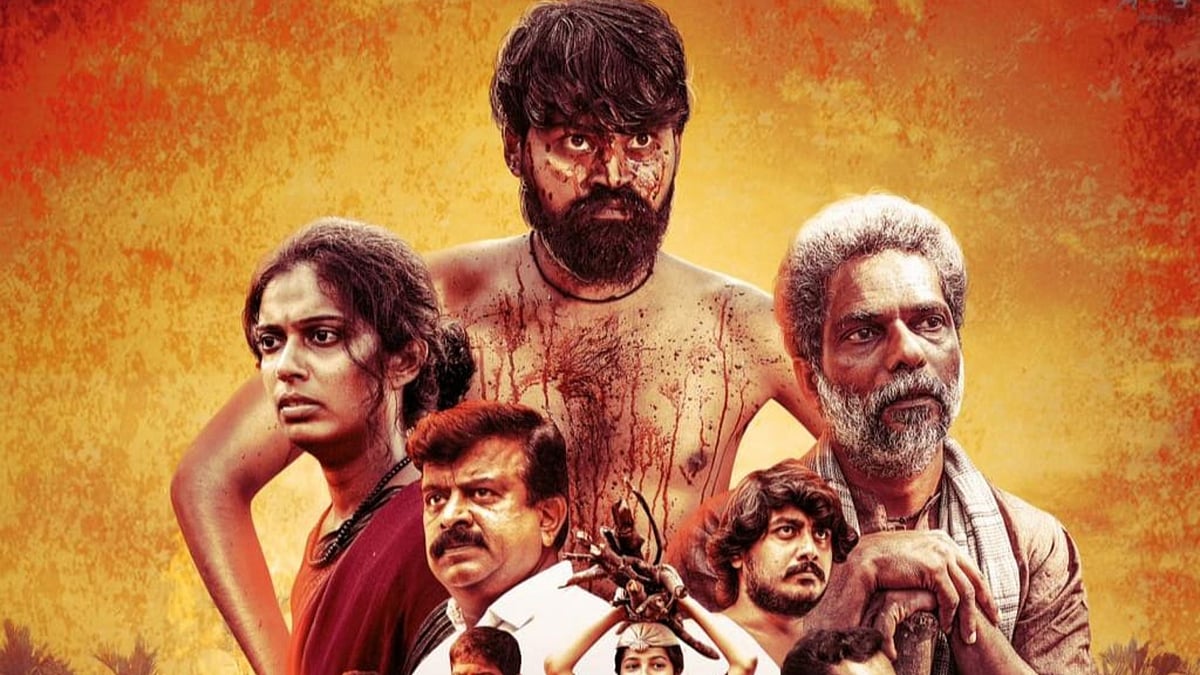 Bicchugatthiya Bantanna Ballirena Movie Review: A drumbeat of rage and unyielding dignity thumbnail