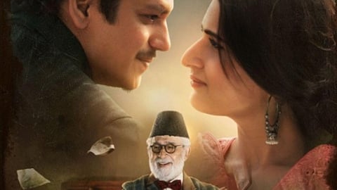 Vijay Varma on working with Naseeruddin Shah: He sounds like God talking to you directly