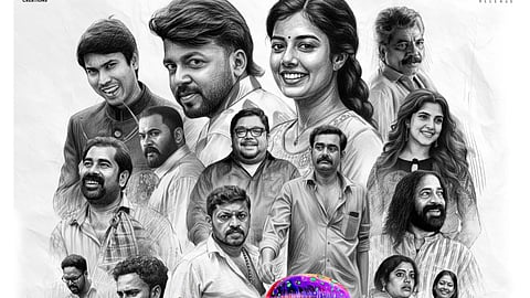 Poster of Vishnu Unnikrishnan and Nadirshah's Magic Mushrooms