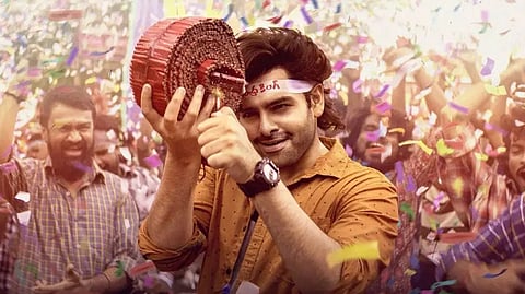Andhra King Taluka box office: Ram Pothineni register a spike on day 3