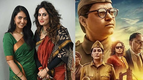 Roopa Iyer and Hitha Chandrashekar; poster of Azaad Bharat