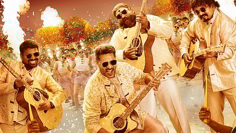 Poster of 'Yethu' from Moon Walk