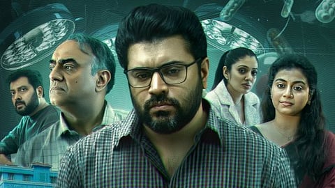 Nivin Pauly's Pharma gets a premiere date, trailer out