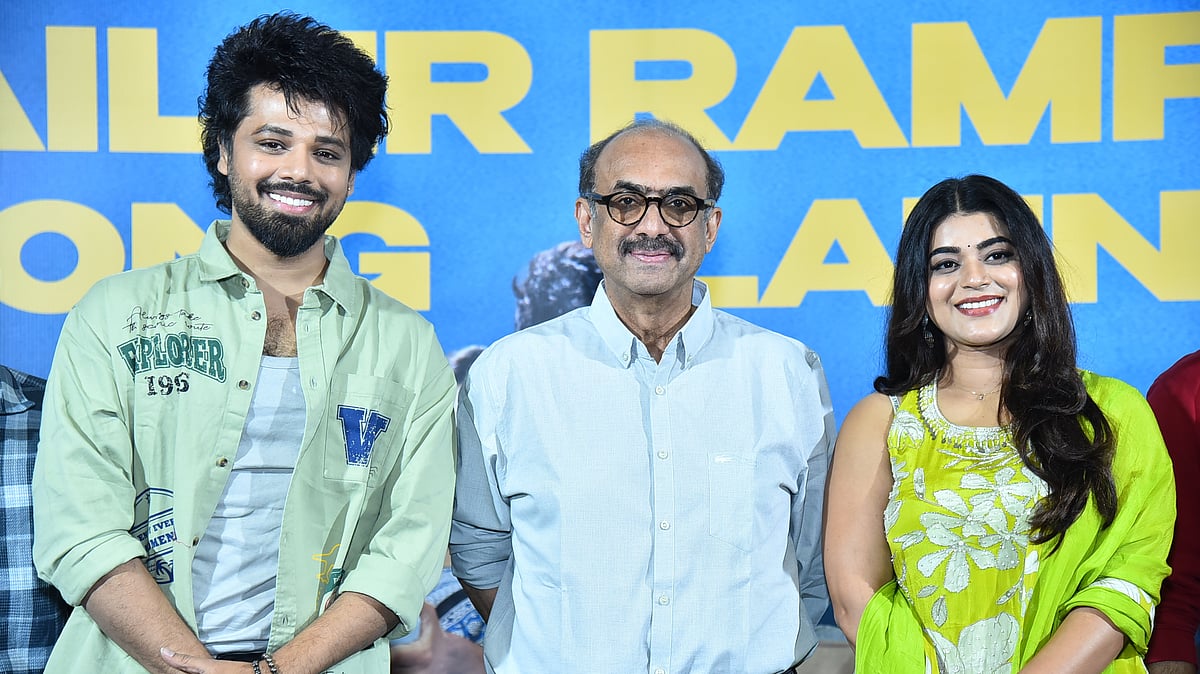 Suresh Babu: I want to support the Psych Siddhartha team for their special effort thumbnail