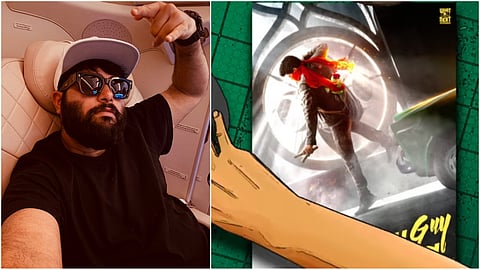 Thaman shares announcement video for New Guy in Town, an all-newcomers-led film 