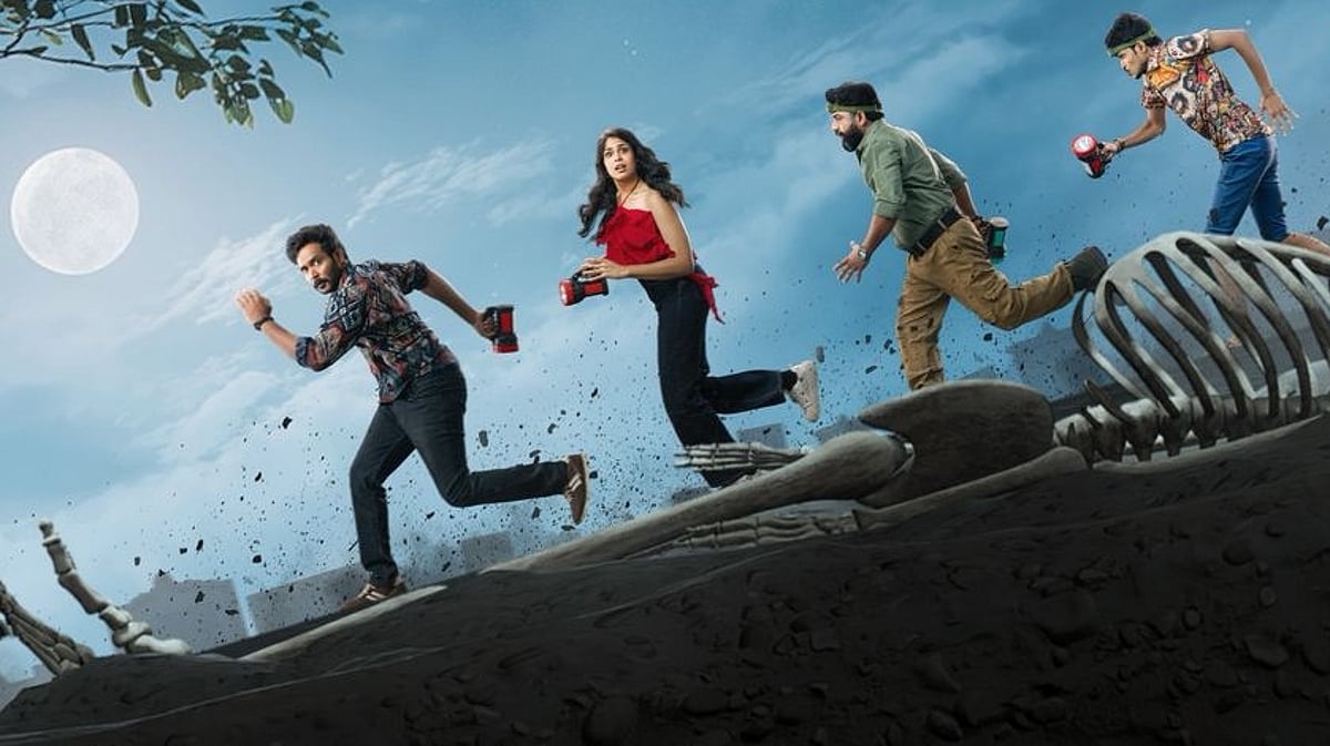 Gurram Paapi Reddy marks its territory with December 19 release thumbnail