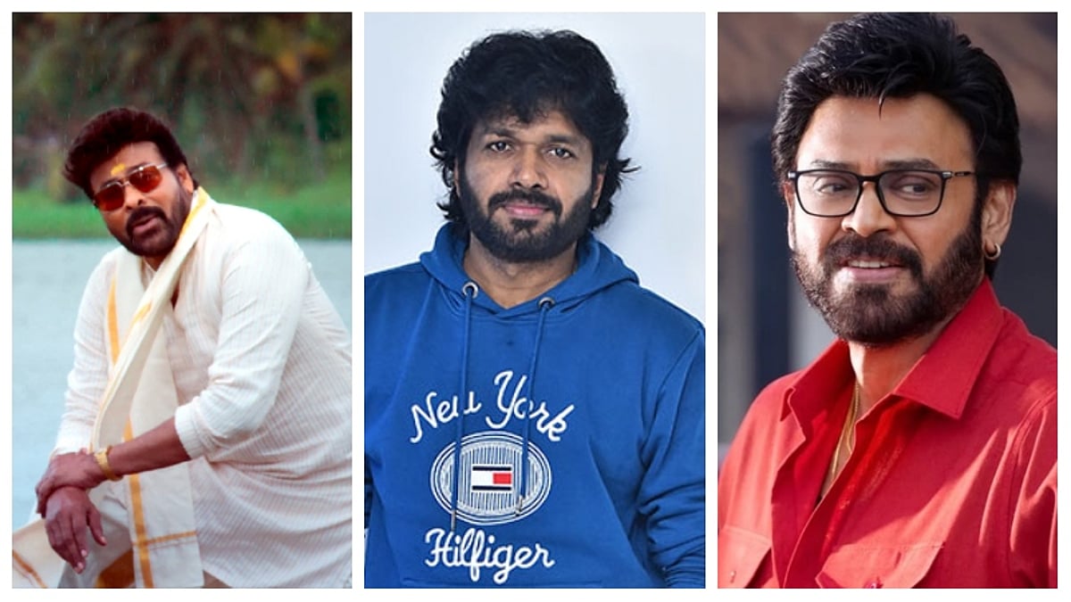 Anil Ravipudi shares major details about Venkatesh’s role in Mana Shankara Varaprasad Garu thumbnail