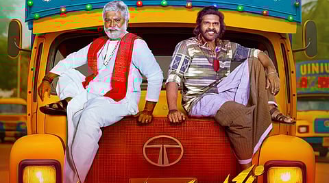 Kombuseevi trailer: Sarath Kumar and Shanmuga Pandian fight to secure their homes