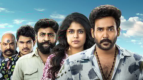 Gurram Paapireddy trailer promises a quirky dark comedy with an unusual twist