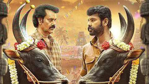 First look at Vemal and Natty's Vadam is here