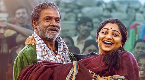 'Ningavva Ningavva' from Landlord to drop on this date