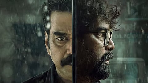 Joju George and Biju Menon's Valathu Vashathe Kallan gets a release date