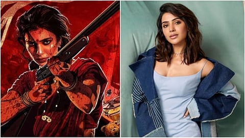 Samantha in Maa Inti Bangaram