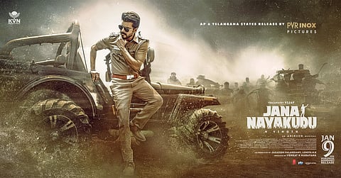 The distribution announcement poster of Jana Nayagan/ Jana Nayakudu