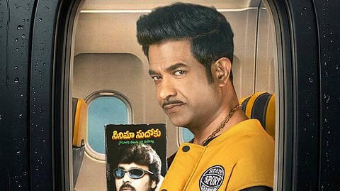 Jetlee makers unveil character poster for Vennela Kishore