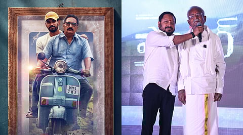 Father Theme: The emotional video is R Chandru’s tribute to the father-son bond