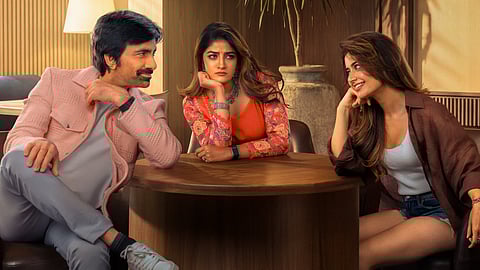 Bhartha Mahasayulaku Wignyapthi trailer to be released on this date