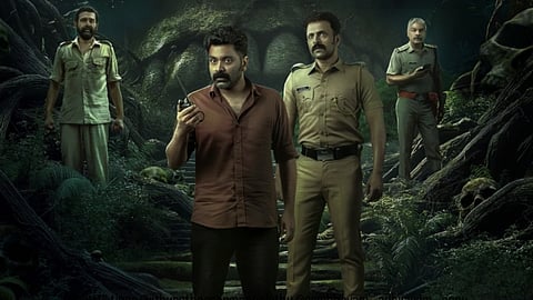 First look of Askar Ali-Vineeth Kumar starrer Sambhavam Adhyayam Onnu out