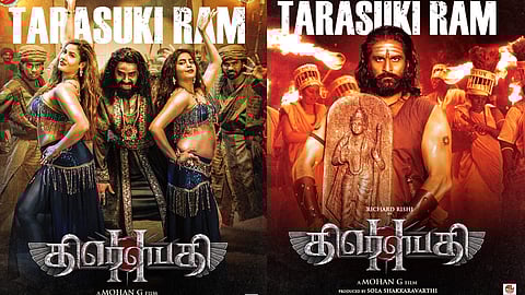 Announcement posters of 'Tarasuki Ram' from Draupathi 2