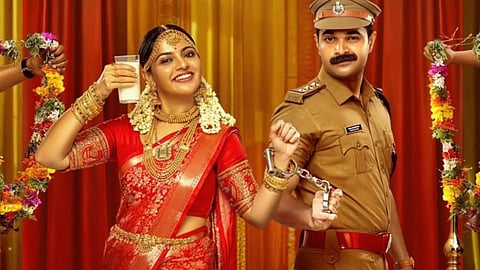 Nikhila Vimal's Pennu Case release advanced