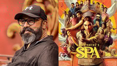 Abrid Shine's Spa gets first look