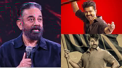 Kamal Haasan urges reform in film certification following Jana Nayagan and Parasakthi censor issues