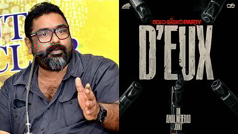 Amal Neerad unveils Bachelor Party D’eux, follow-up to 2012 black comedy actioner