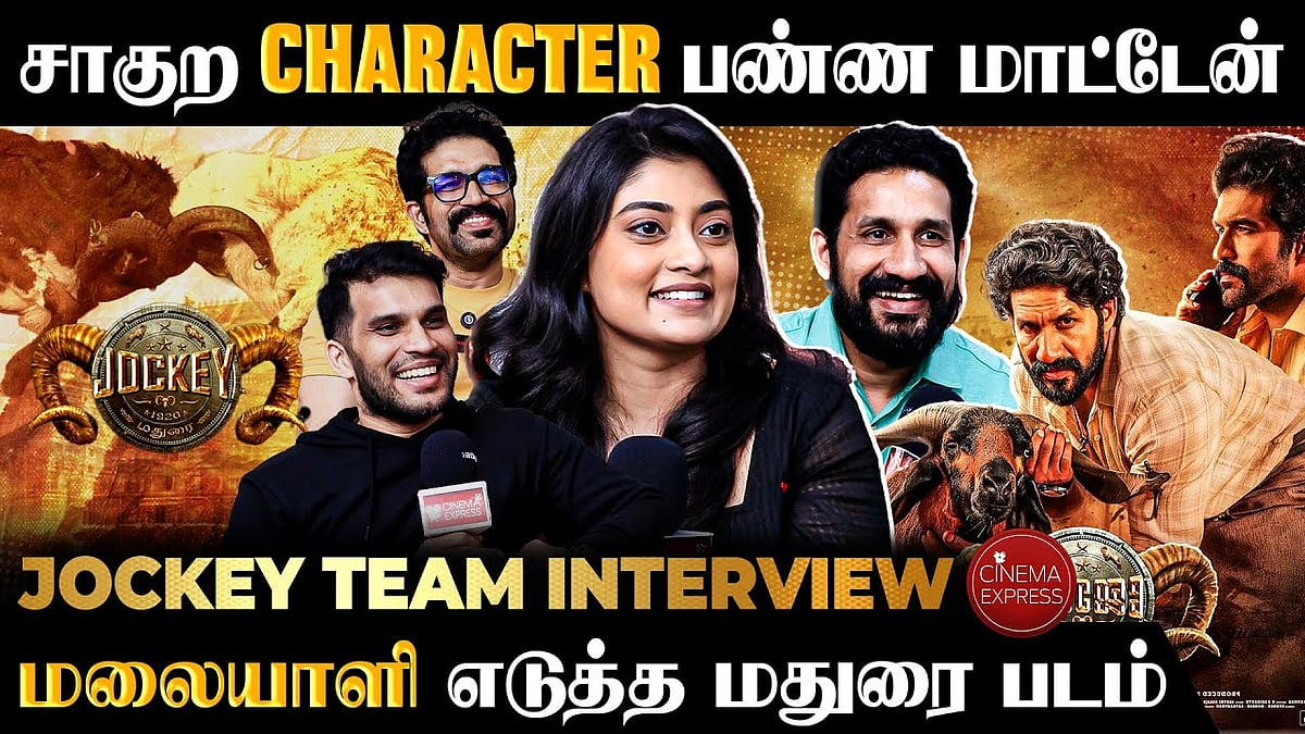 Ammu R 2 Jockey Team Interview | Ammu Abhirami | Yuvan Krishna | Ridhaan Krishnas