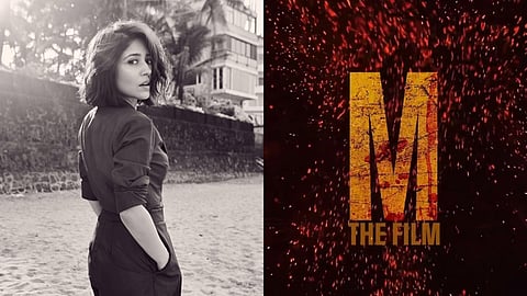 Shweta Tripathi wraps shoot for Mirzapur: The Film