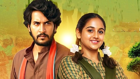 Bharathi Teacher, 7th Standard Movie Review: When idealism wears a school uniform