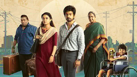 Arjun Das, Anna Ben and Yogi Babu's film titled Con City