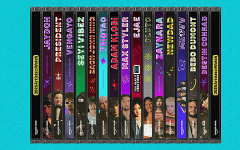 Amazon Music: 2026 Artists to Watch list